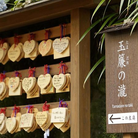 Tenseien Hakone Kültér fotó
