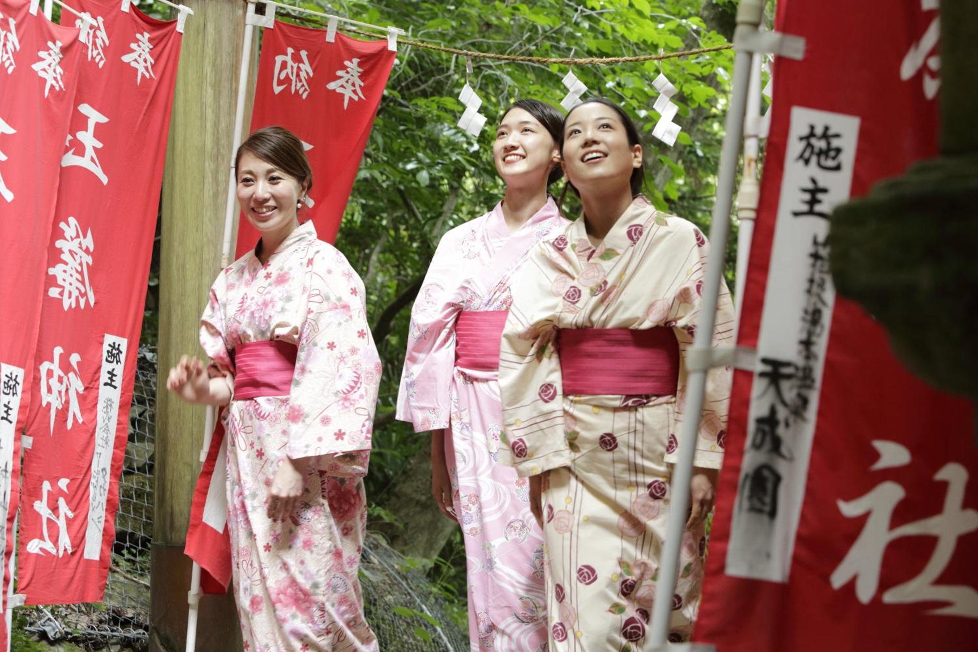 Tenseien Hakone Kültér fotó