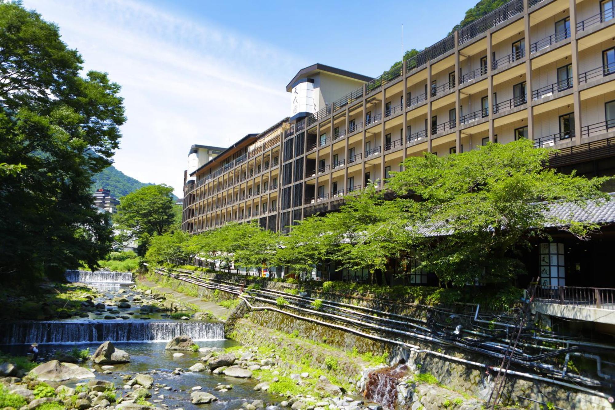 Tenseien Hakone Kültér fotó