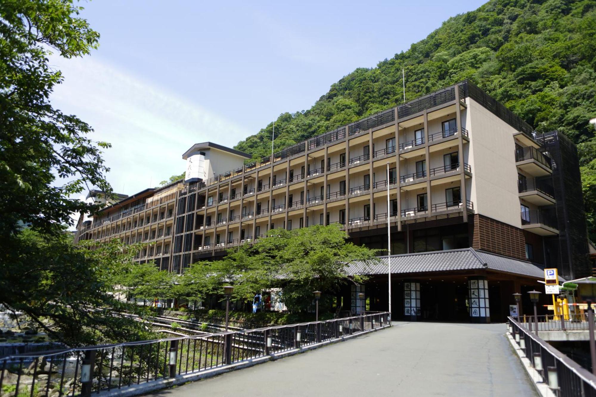 Tenseien Hakone Kültér fotó